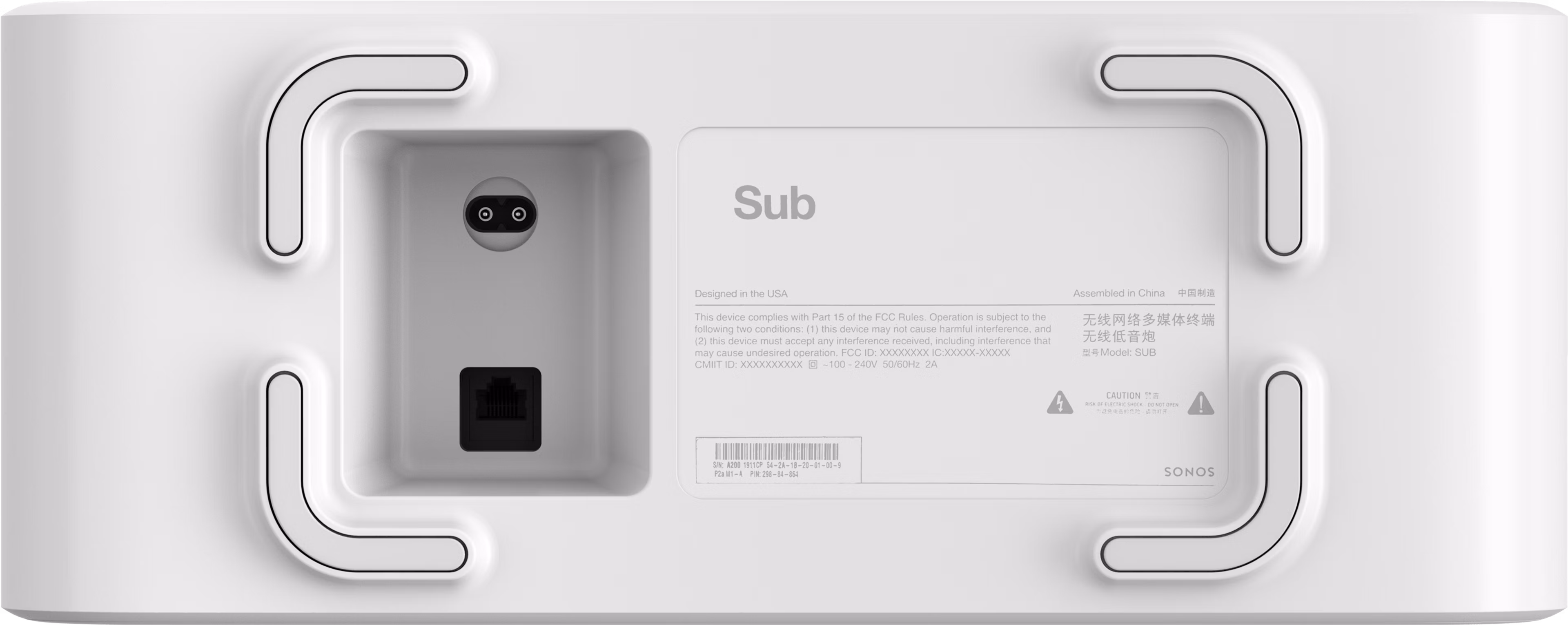 Sonos sub gen online 1