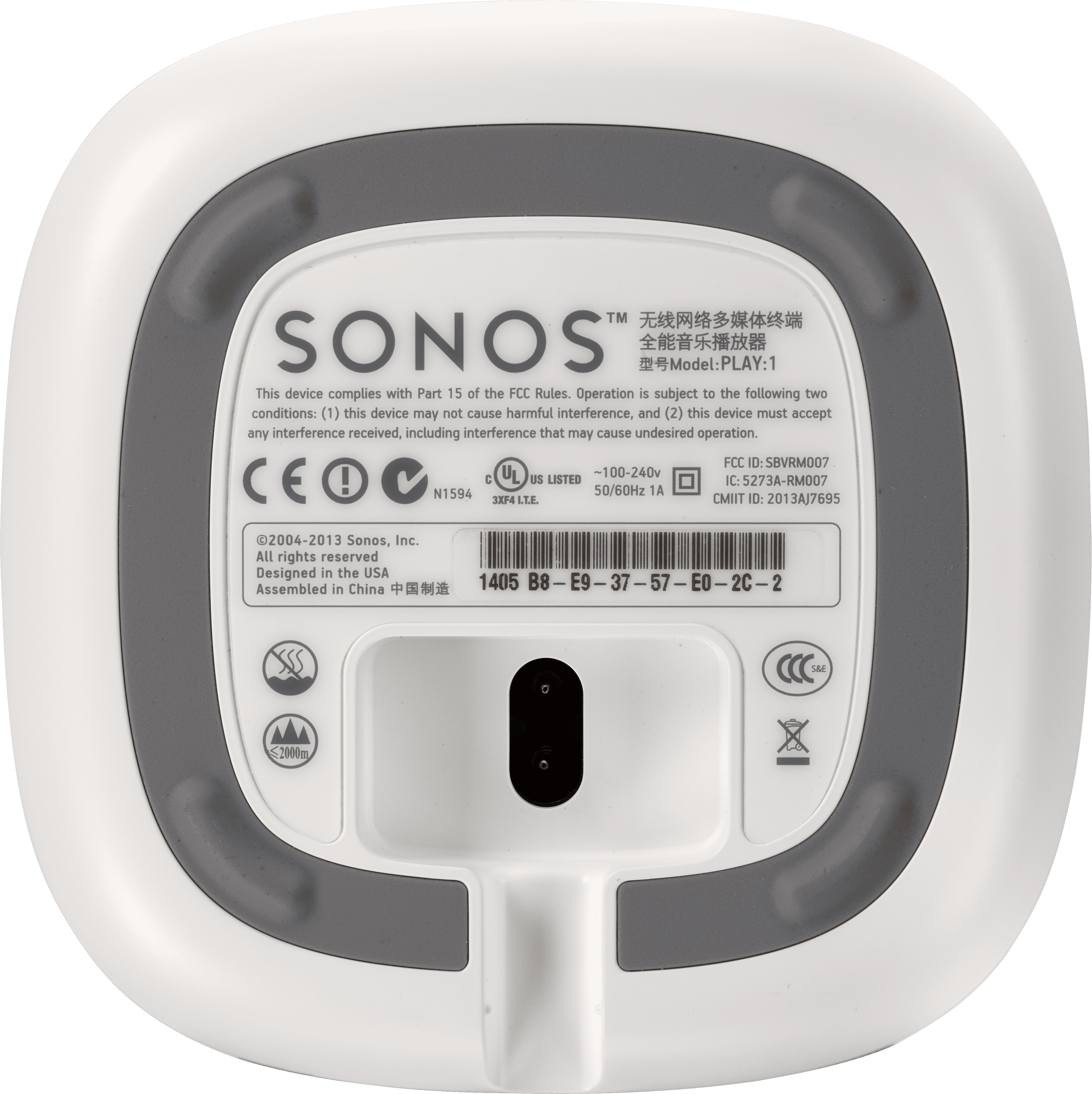 Apple tv and hotsell sonos play 1