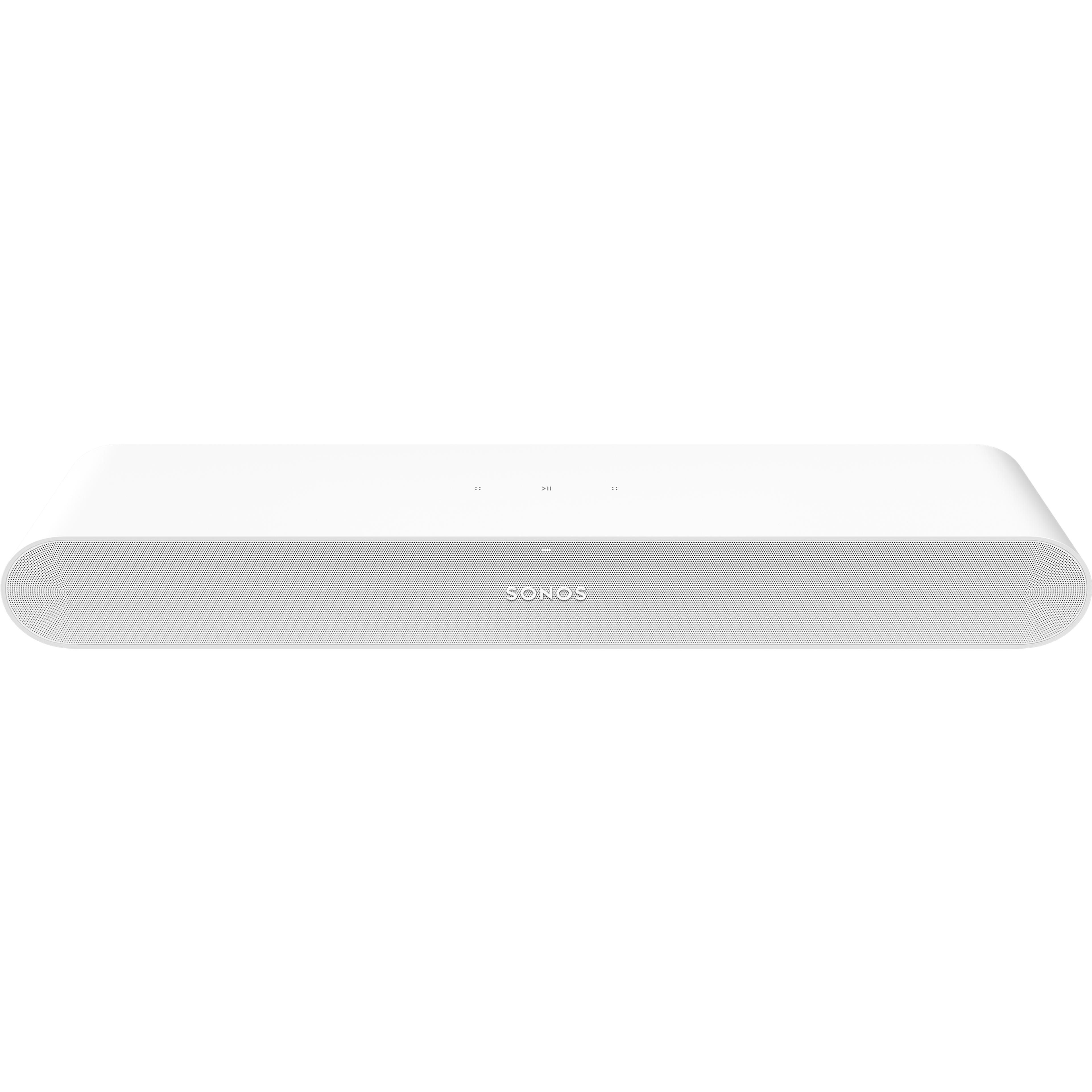 Small white deals soundbar