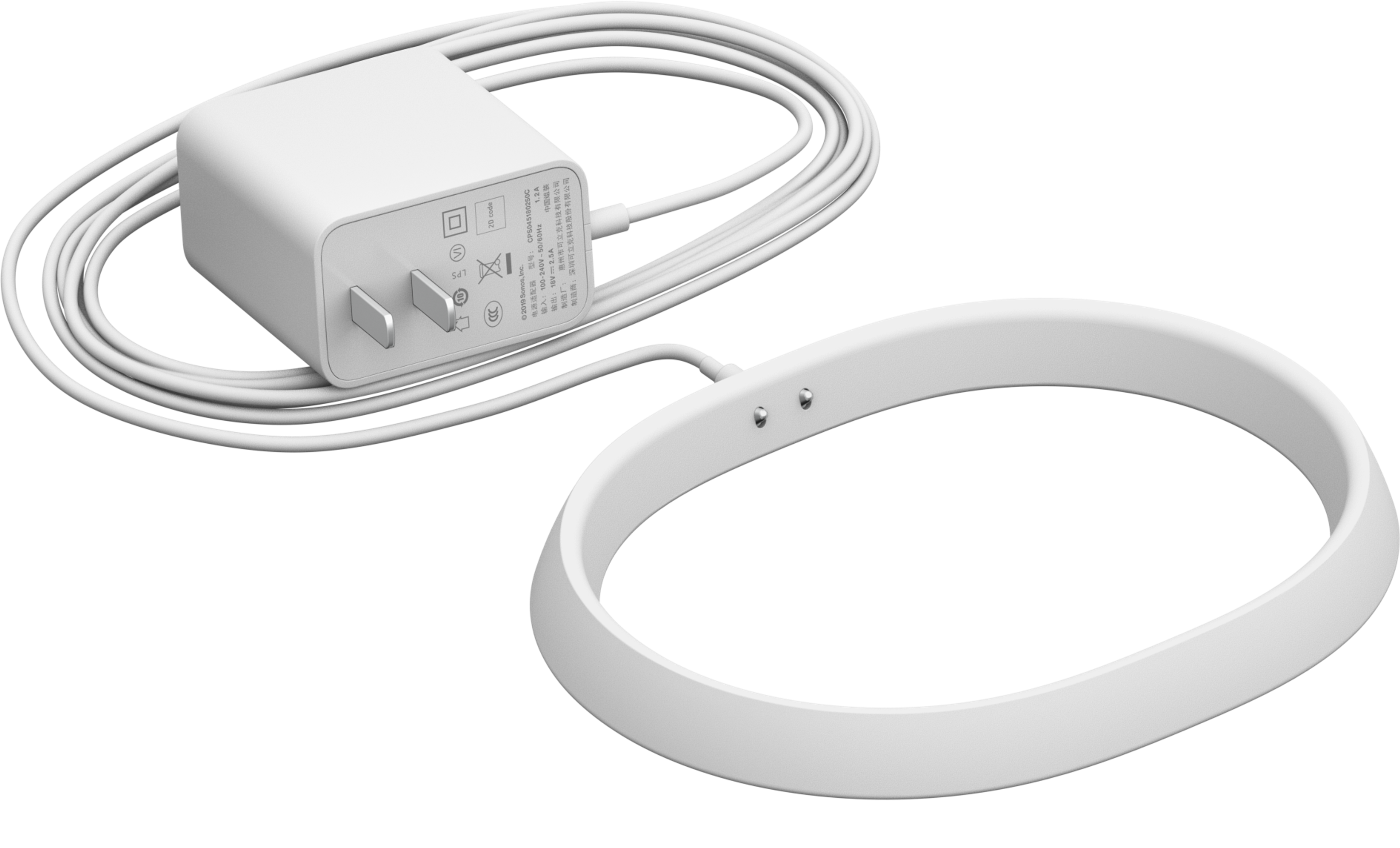 Move充电座弯角白色