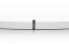White Sonos Playbase