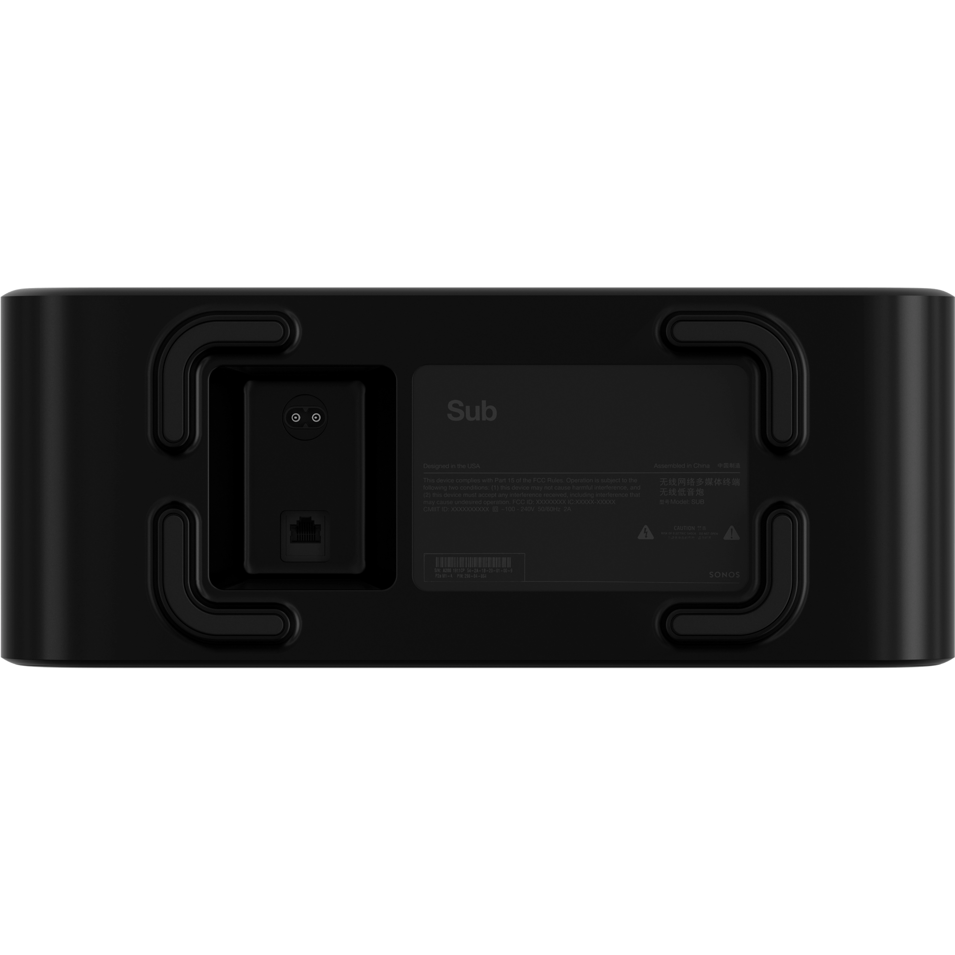 Sub bottom black