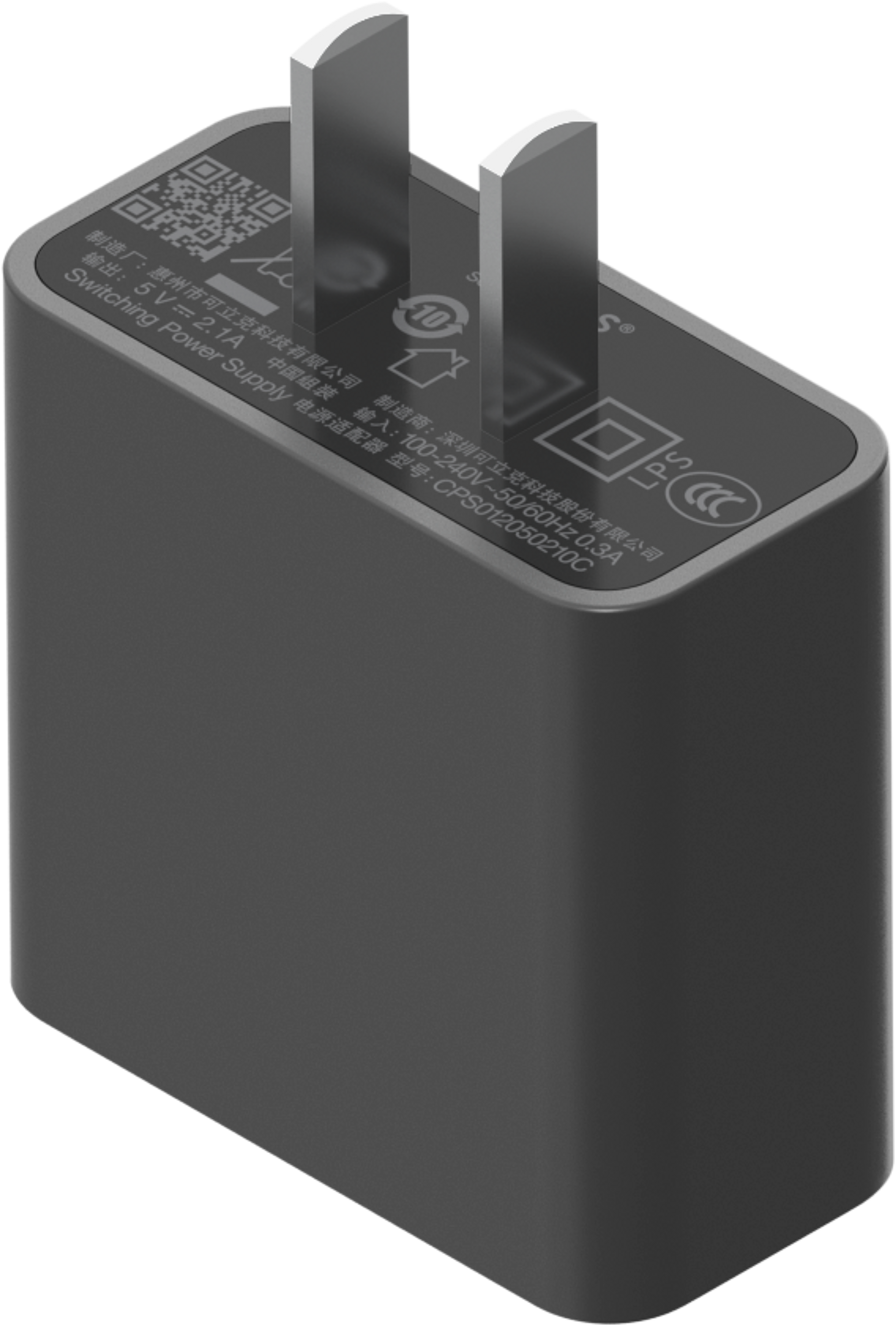 Sonos Roam 10W USB電源アダプター(シャドーブラック)